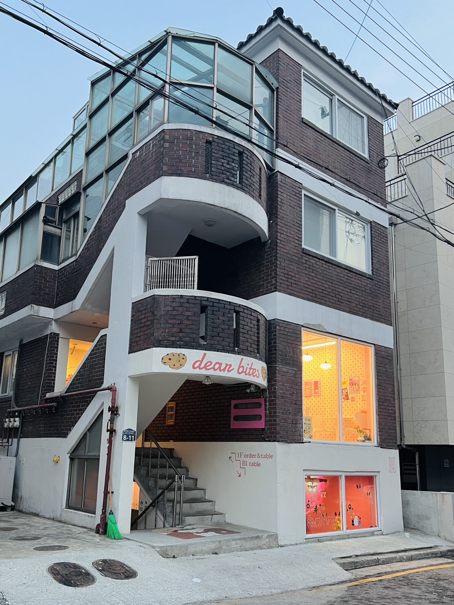 수원 애견동반 카페 디어바이츠, 강아지와 방문 후기 — 사진 3