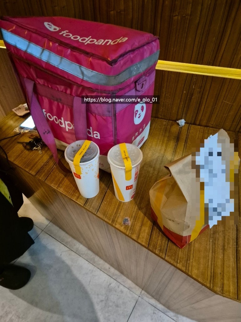 요기나라판다 이미지