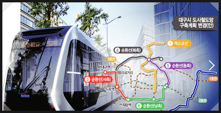 파리바게뜨 대구내당점 이미지