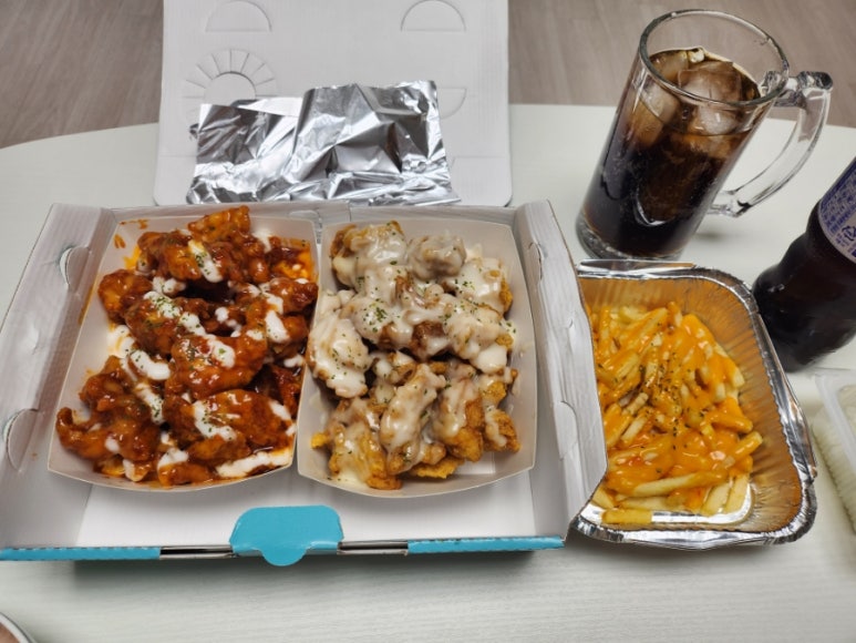 배통(양산사송점) 이미지