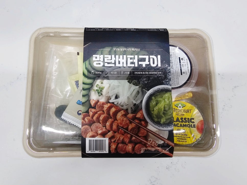 백년어묵 이미지