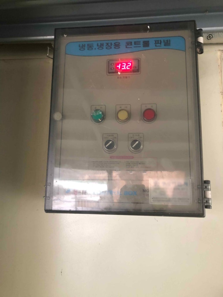 덕산식품 이미지
