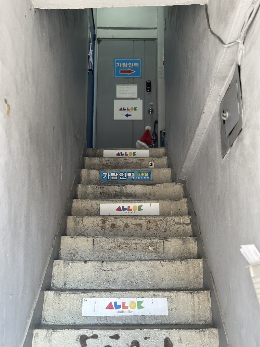 경안셀프 이미지