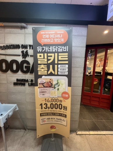 청해축산 이미지