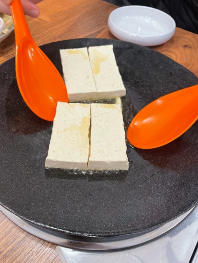 신세계아구찜 이미지
