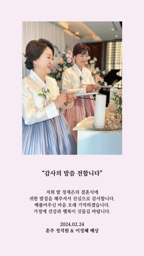 로그유 이미지