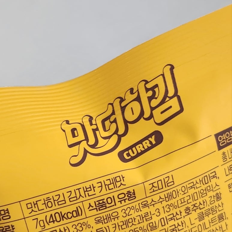 (주)김노리 이미지