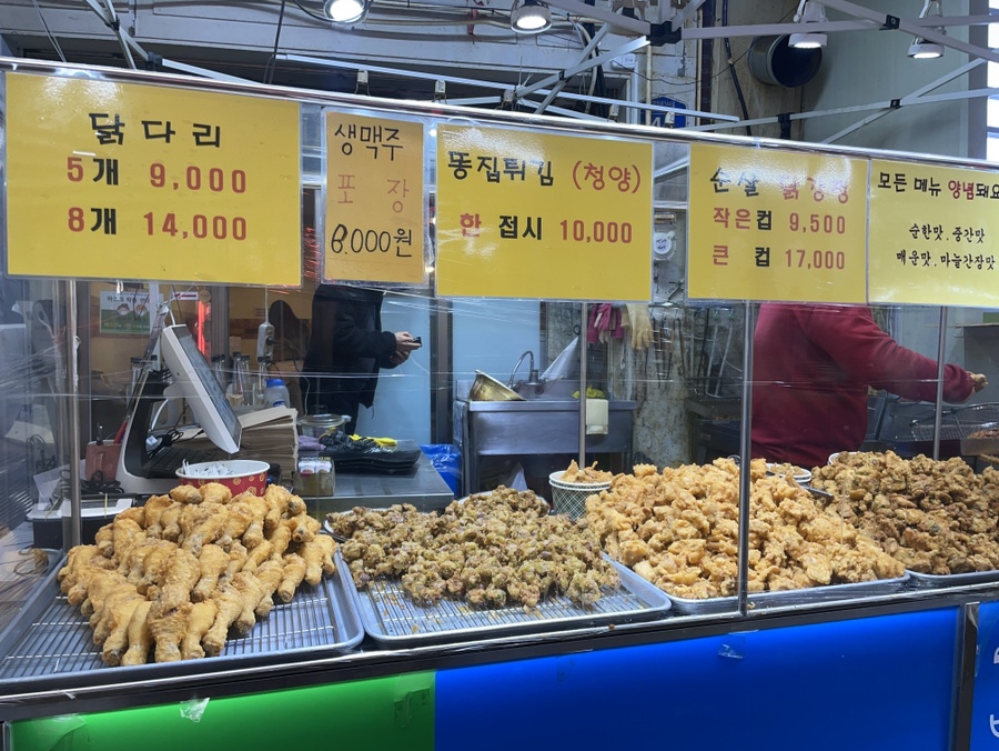 치킨42.195 이미지