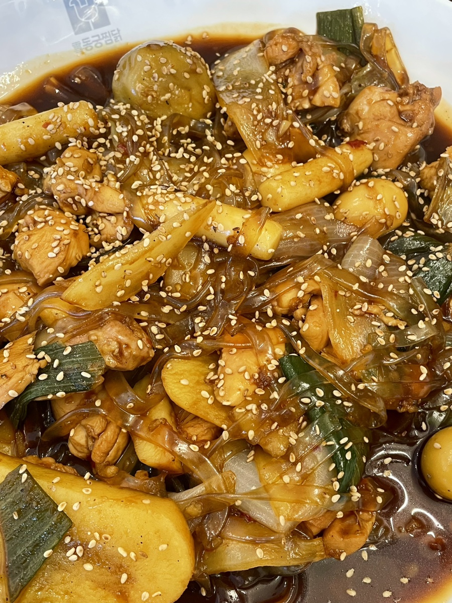 동궁찜닭세종 이미지