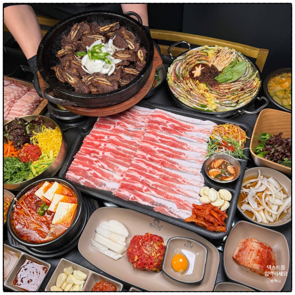 서면대패삼겹살 이미지