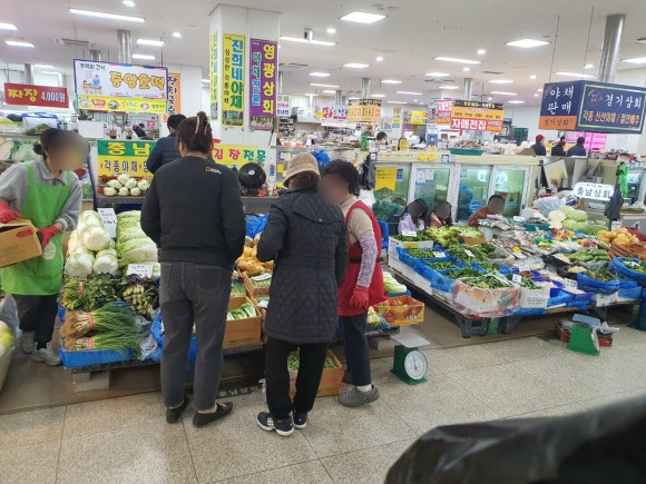 성남상회 이미지