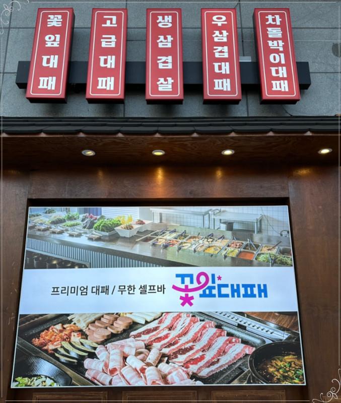 오늘도소담 이미지