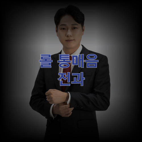 법무법인청우 이미지