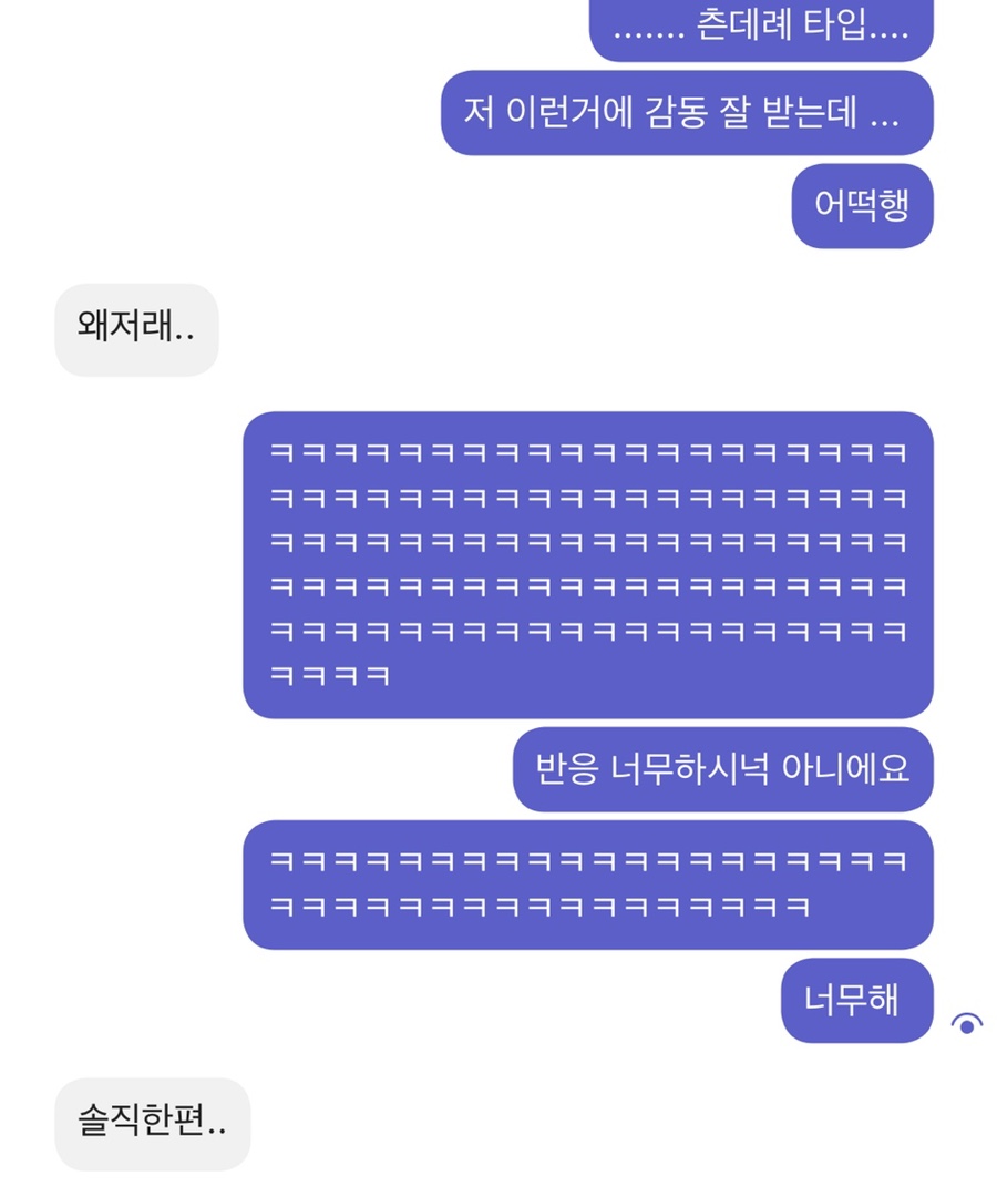 달호상사 이미지