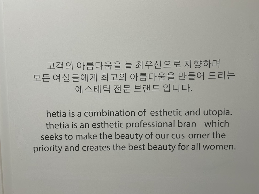 더작 마곡점 이미지