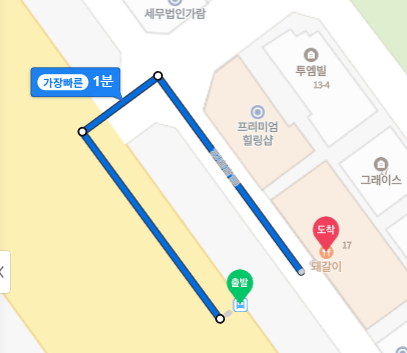 돼갈이 이미지