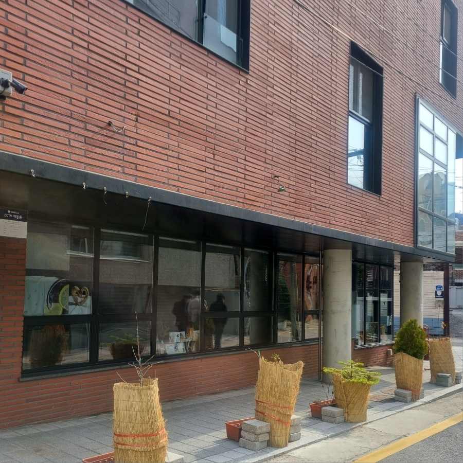 395빵집 이미지