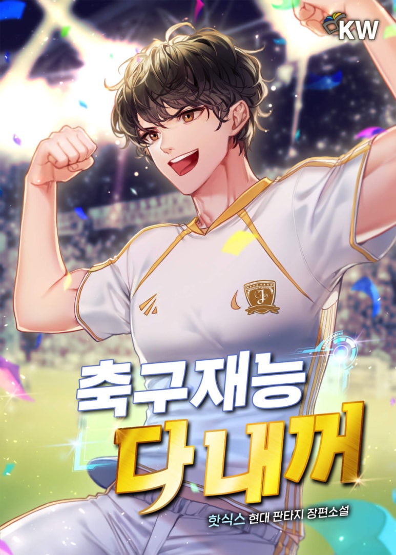 이미지