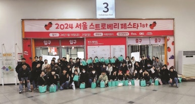 사람에프앤비 이미지