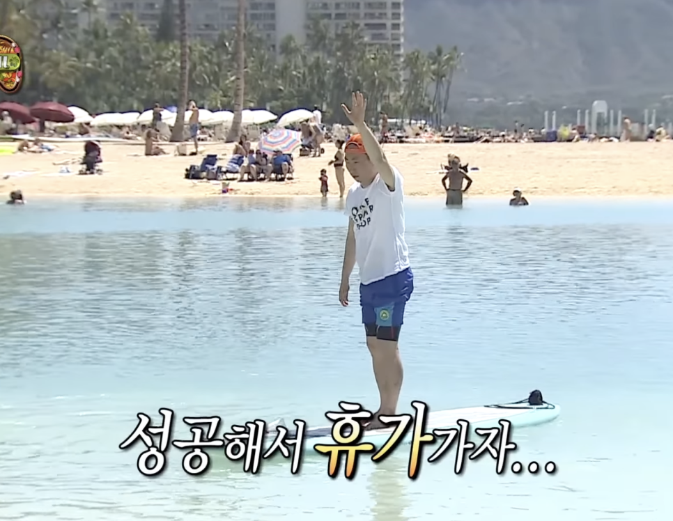 조이투어 이미지