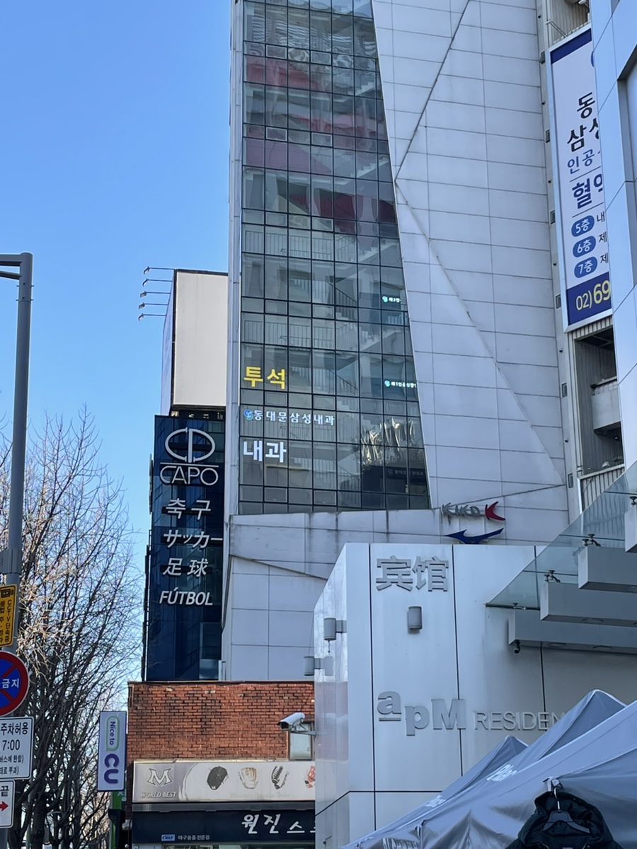 와수카센타 이미지