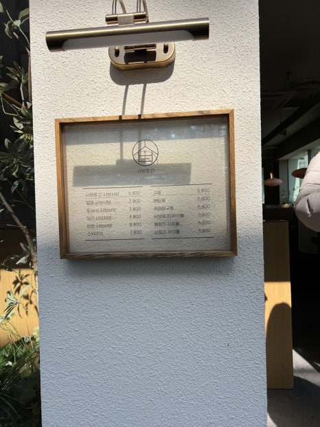 이디야순천대정문점 이미지