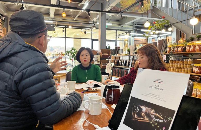 인삼의미래 영농조합법인(GNF) 이미지
