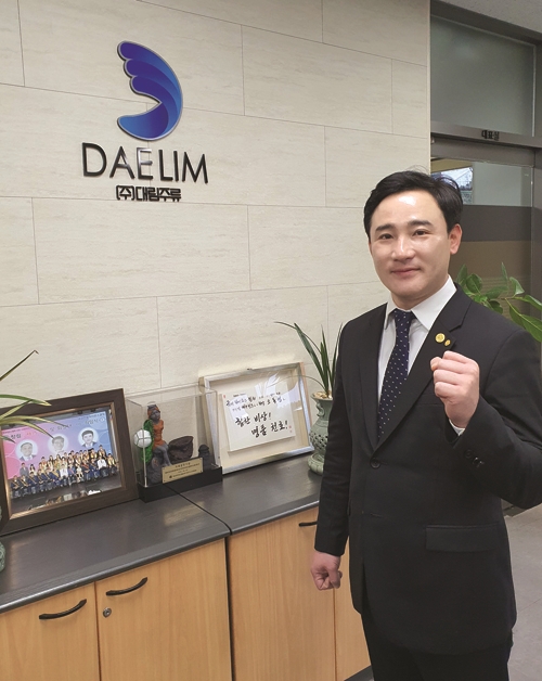 천호국제센터 이미지