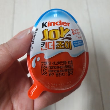 테루카츠홈플러스 이미지