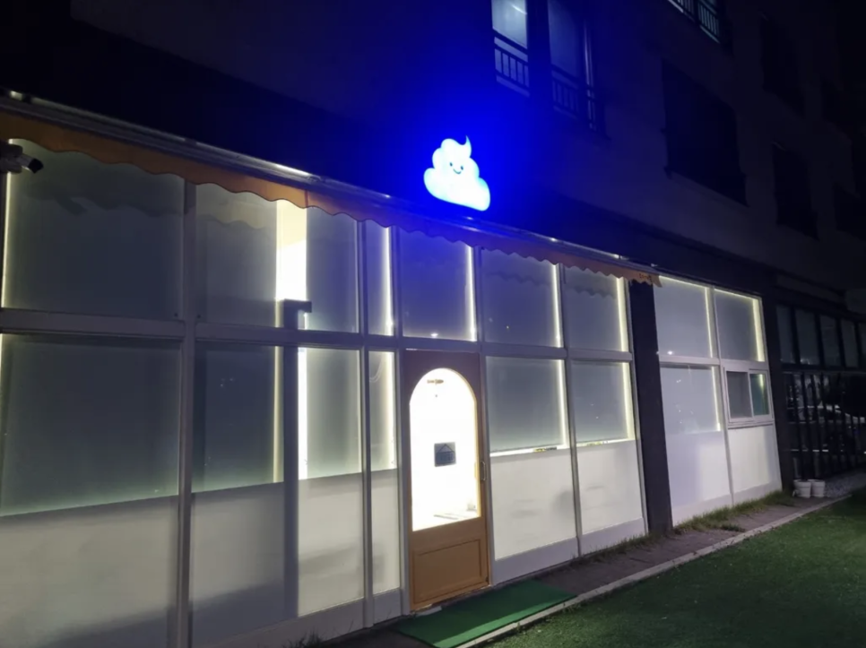 키즈포트폴리오 이미지
