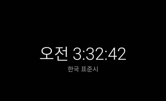 미라클레스 이미지