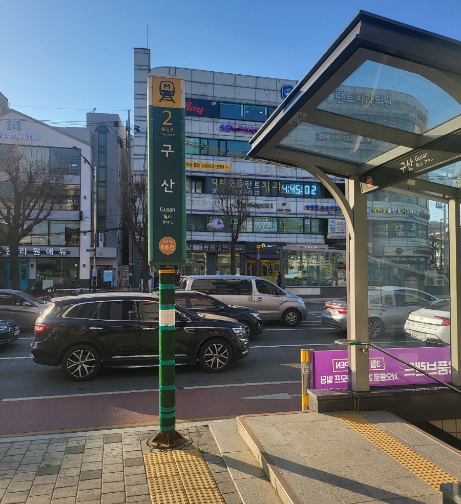 디와이폴댄스스튜디오 이미지
