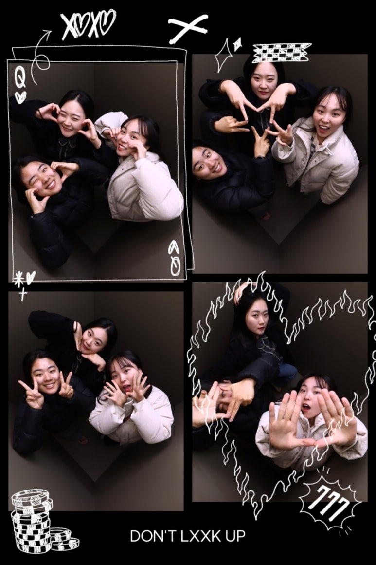 지지배 이미지