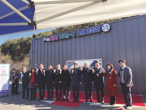 럭스서비스대구 이미지