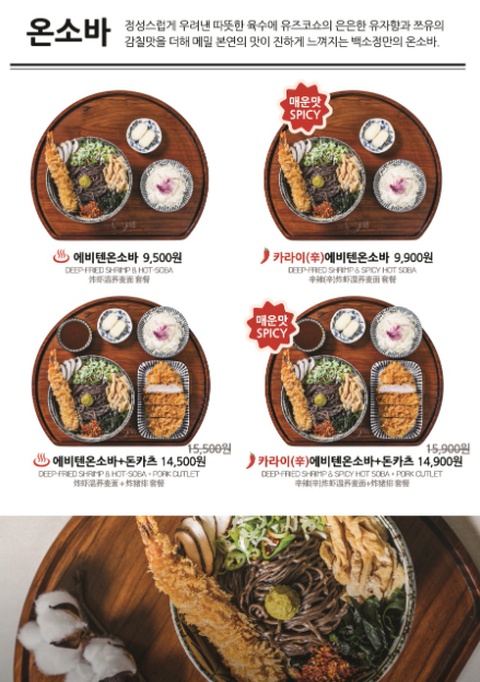 백소정아산 이미지
