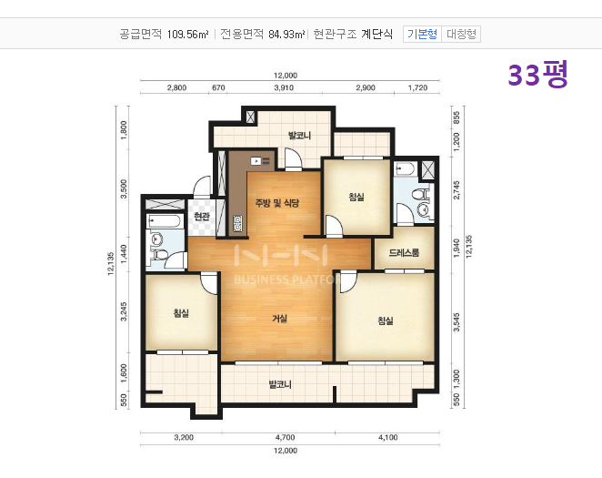 아름다운나날 이미지