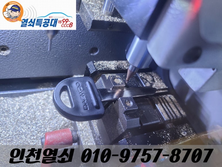 서구적재함 이미지