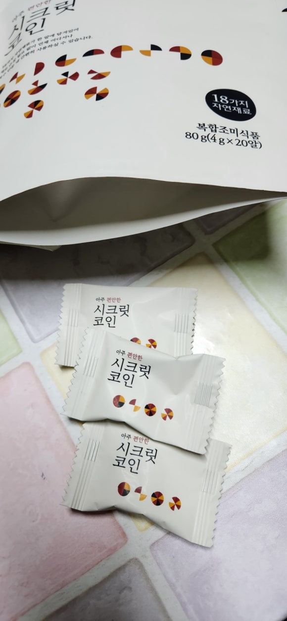 참조은세상 이미지