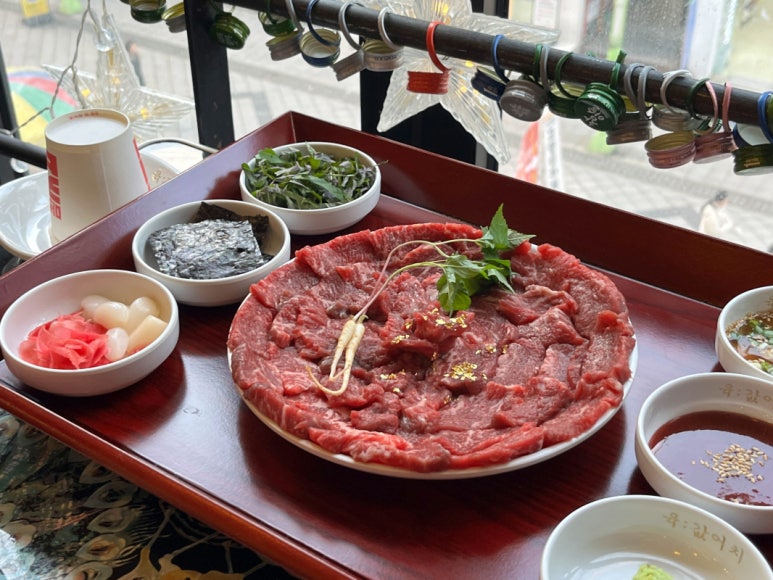 육값어치 이미지