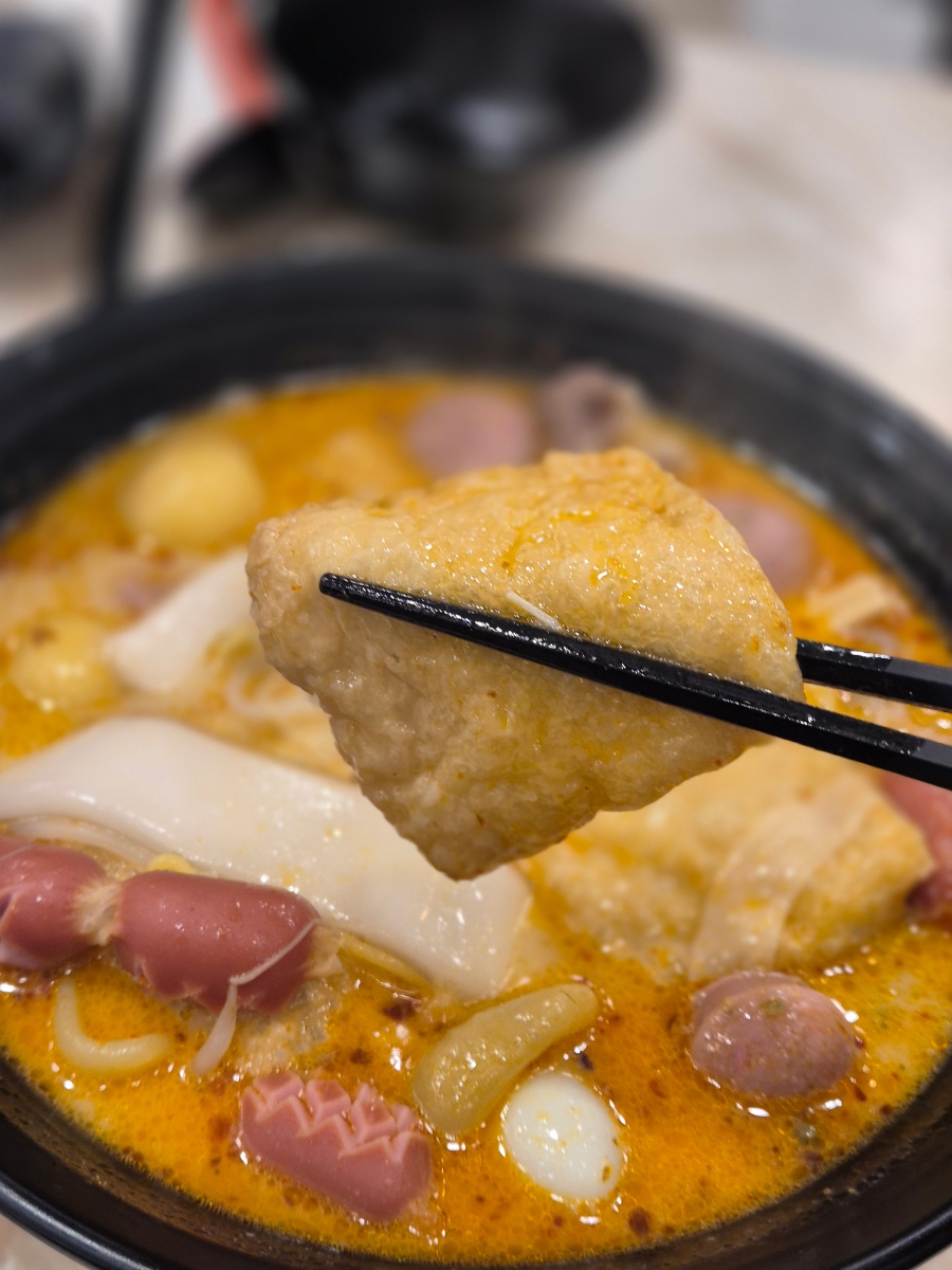 화궁방마라탕 이미지