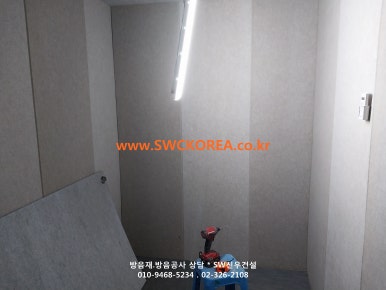 예산실용음악학원 이미지
