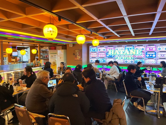 하타네범계점 이미지