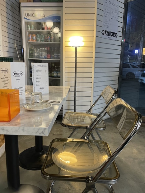 세미씨 이미지