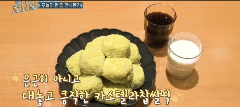 예당떡집 이미지