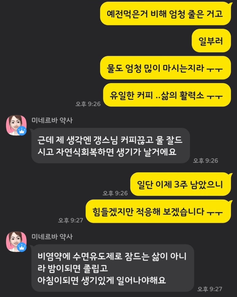 건다챌 이미지