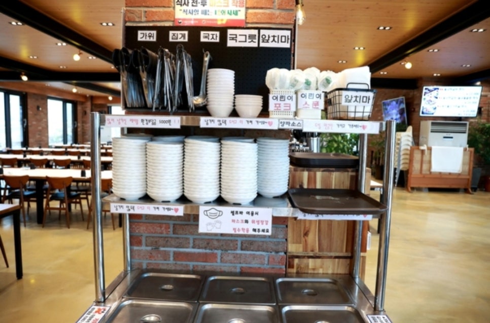 청풍위생 이미지