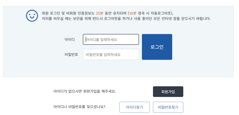삼일바이크 이미지