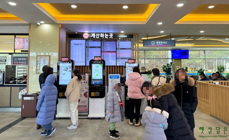 충주광고공사 이미지