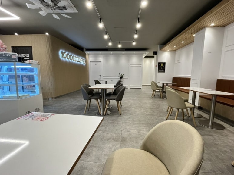 민트초코충주 이미지