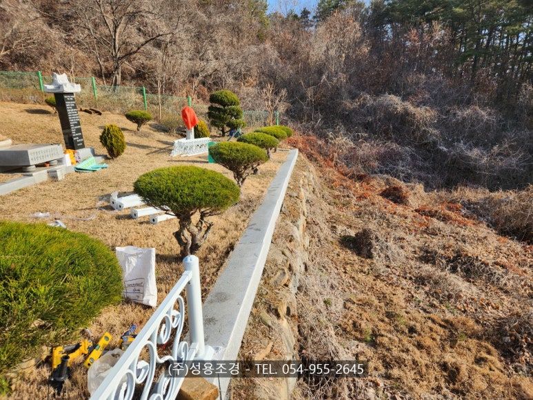 경북산소(주) 이미지